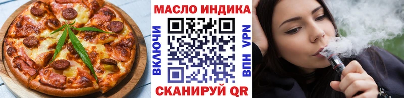 hydra   Кашира  Canna-Cookies конопля 
