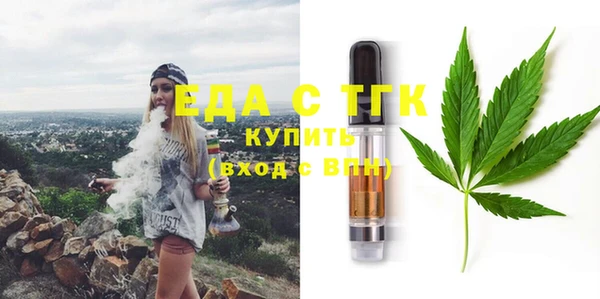 сатива Липки