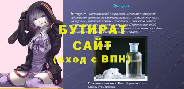кокаин VHQ Лиски