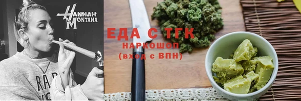 кокаин VHQ Лиски