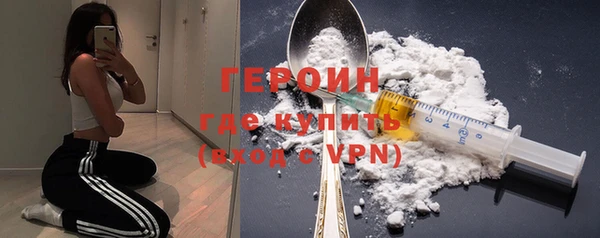 MDMA Premium VHQ Вуктыл