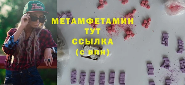 a pvp Лихославль