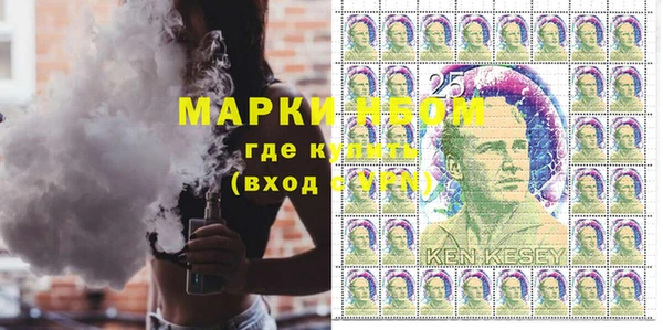 кокаин VHQ Лиски