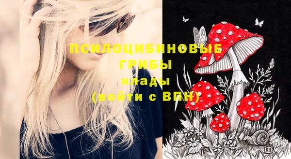 марки nbome Магас