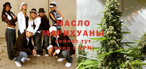 сатива Липки