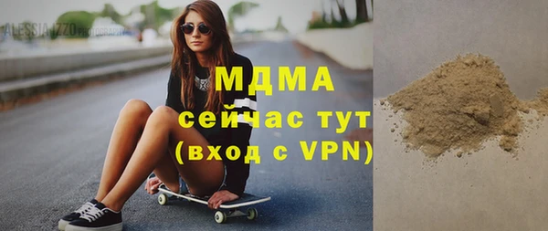 кокаин VHQ Лиски