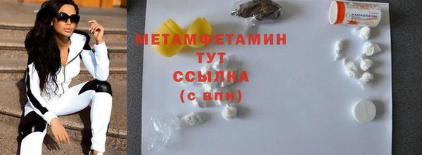 кокаин VHQ Лиски