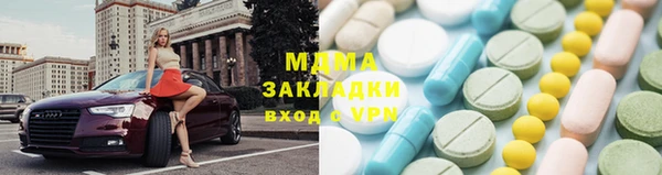 кокаин VHQ Лиски