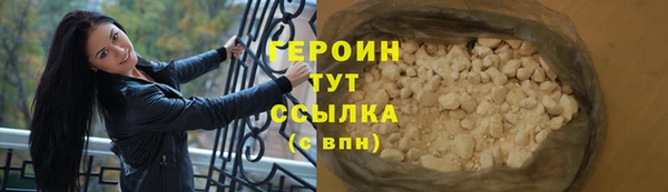 a pvp Лихославль
