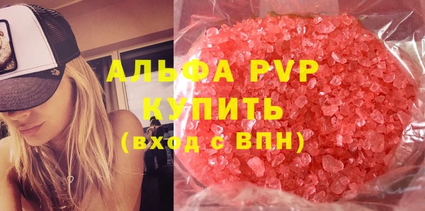 крисы Ладушкин
