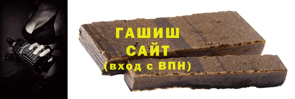 кокаин VHQ Лиски