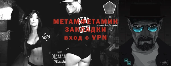 кокаин VHQ Лиски
