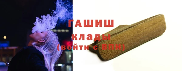 сатива Липки