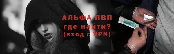 кокаин VHQ Лиски