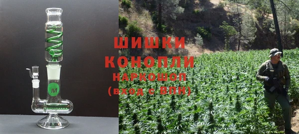 соль курить ск Лабытнанги