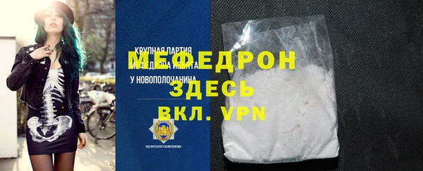 индика Майский