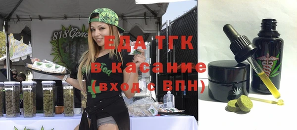 кокаин VHQ Лиски