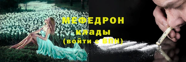 spice Воткинск