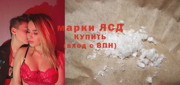 сатива Липки