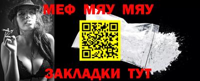 не бодяженный Бузулук