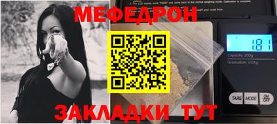 кокаин премиум Дубна