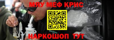 МДПВ Донской