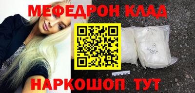 не бодяженный Бузулук