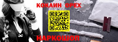 mdma Бугуруслан