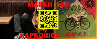 кокаин премиум Дубна