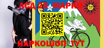 mdma Бугуруслан