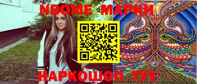 mdma Бугуруслан