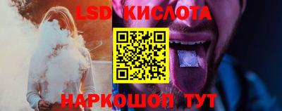 кокаин премиум Дубна