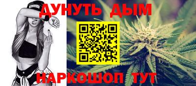 mdma Бугуруслан