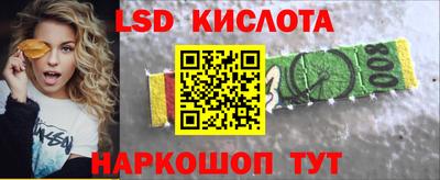 кокаин премиум Дубна