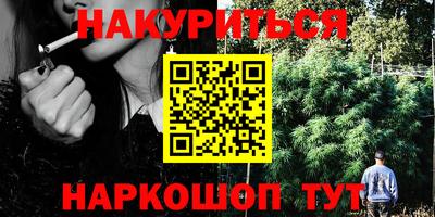 mdma Бугуруслан