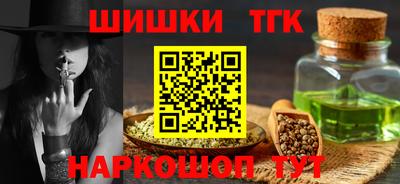 кокаин премиум Дубна