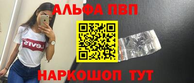 МДПВ Донской