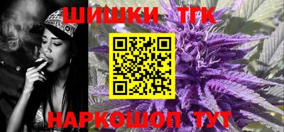 кокаин премиум Дубна