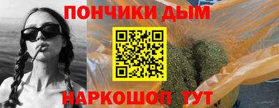кокаин премиум Дубна