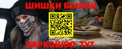 не бодяженный Бузулук