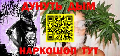кокаин премиум Дубна
