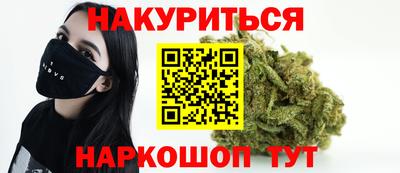 не бодяженный Бузулук