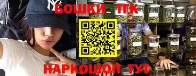 mdma Бугуруслан