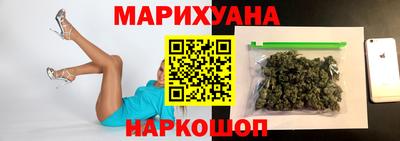 кокаин премиум Дубна