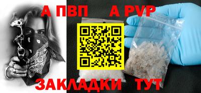 МДПВ Донской
