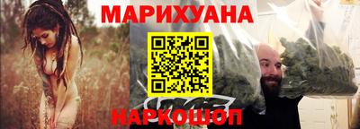 2c-b Кандалакша