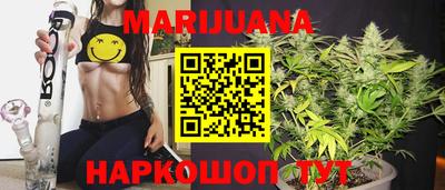 spice Донецк