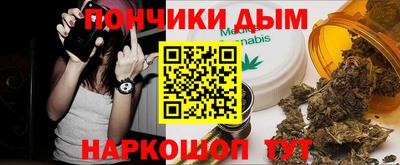 МДПВ Донской
