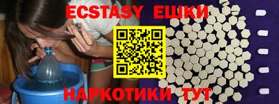 кокаин премиум Дубна