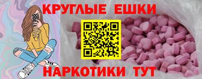 кокаин премиум Дубна